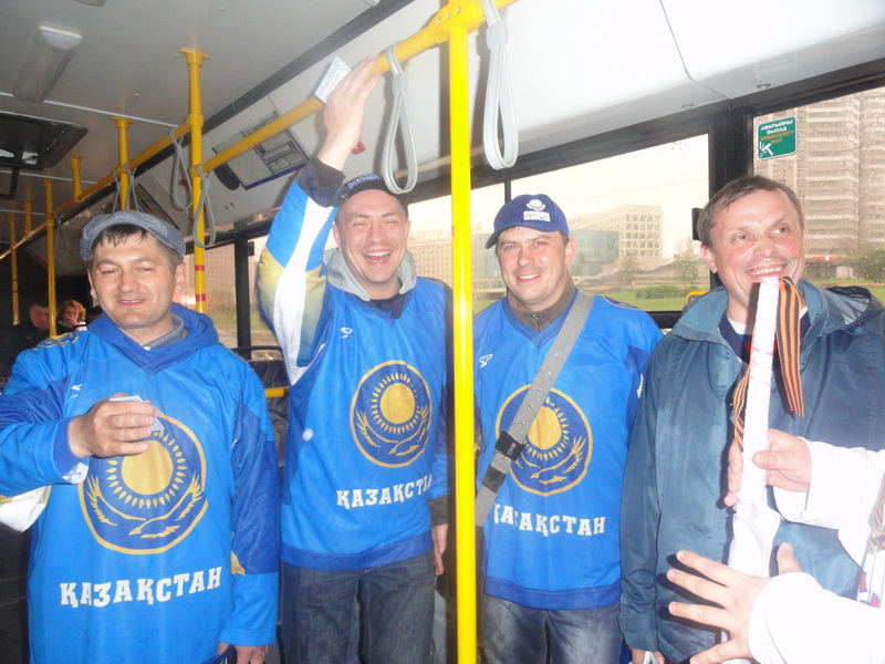 Казахские болельщики